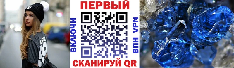 АМФЕТАМИН Premium  Купить  Кашира 