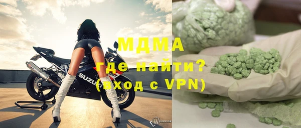 дмт Вязьма