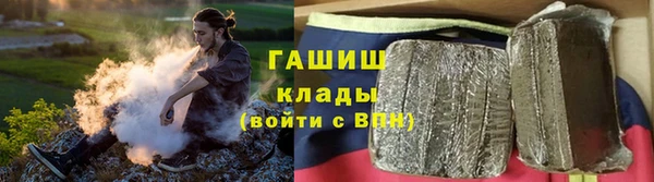 круглые Вяземский