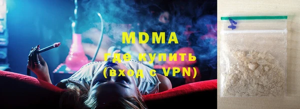дмт Вязьма