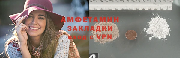круглые Вяземский