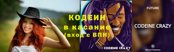 дмт Вязьма