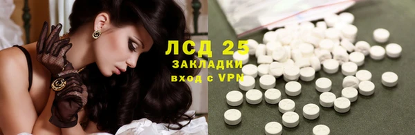 дмт Вязьма