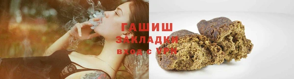 круглые Вяземский