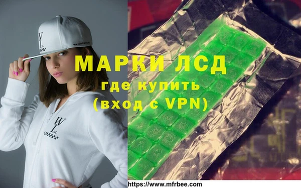 дмт Вязьма