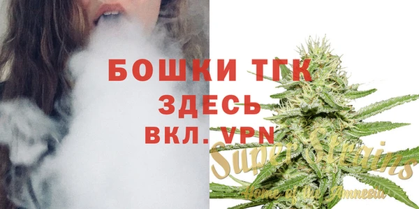 альфа пвп Вязники