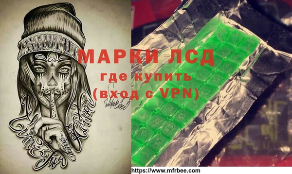 дмт Вязьма