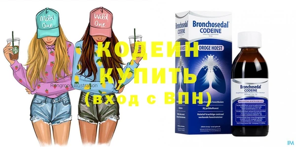 круглые Вяземский