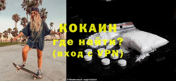 круглые Вяземский
