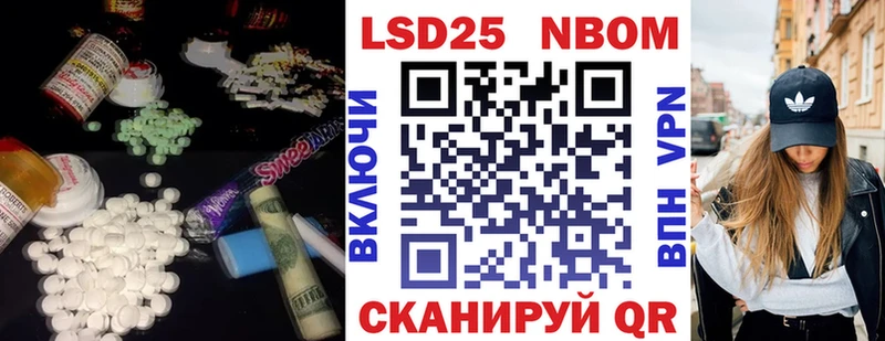 Лсд 25 экстази ecstasy  Купить где  Кашира 