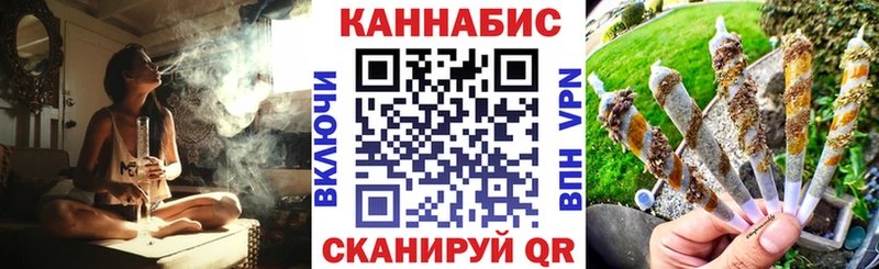 Шишки марихуана Bruce Banner  Купить  Кашира 